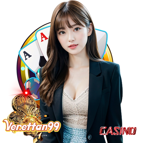 venettan99 เข้าสู่ระบบ